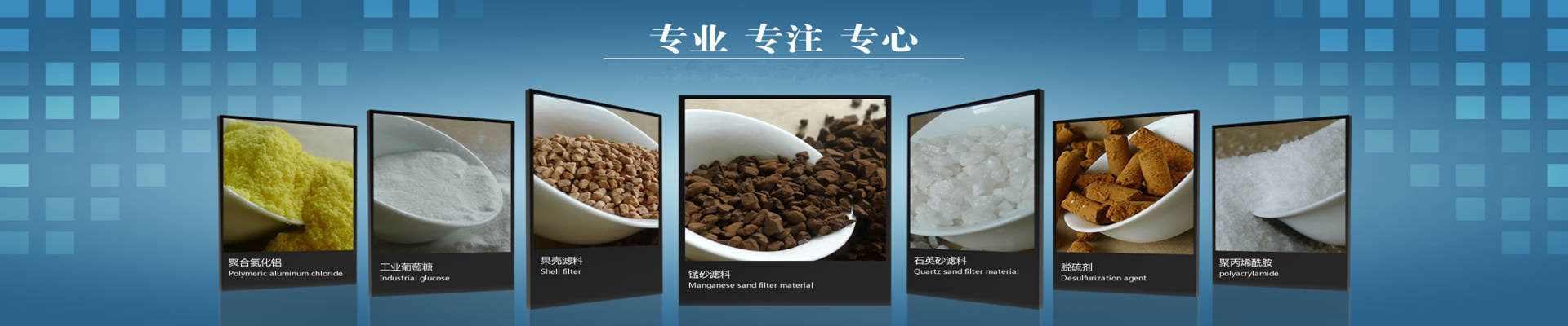 框架式液壓機