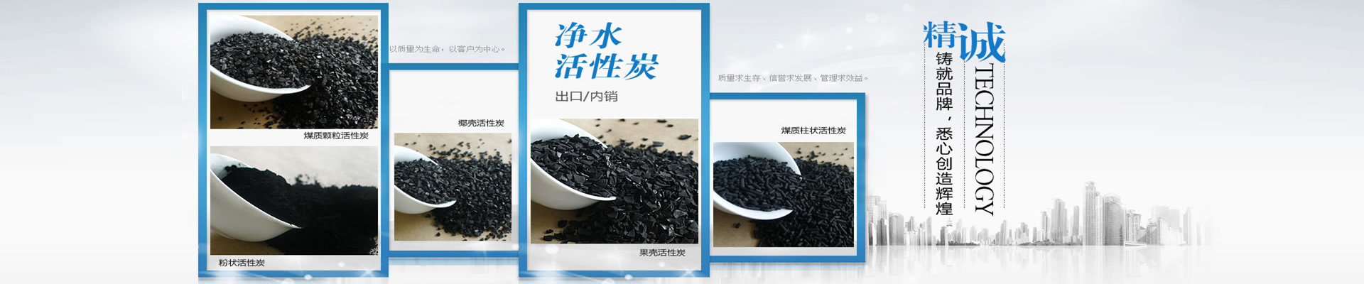 萬能液壓機